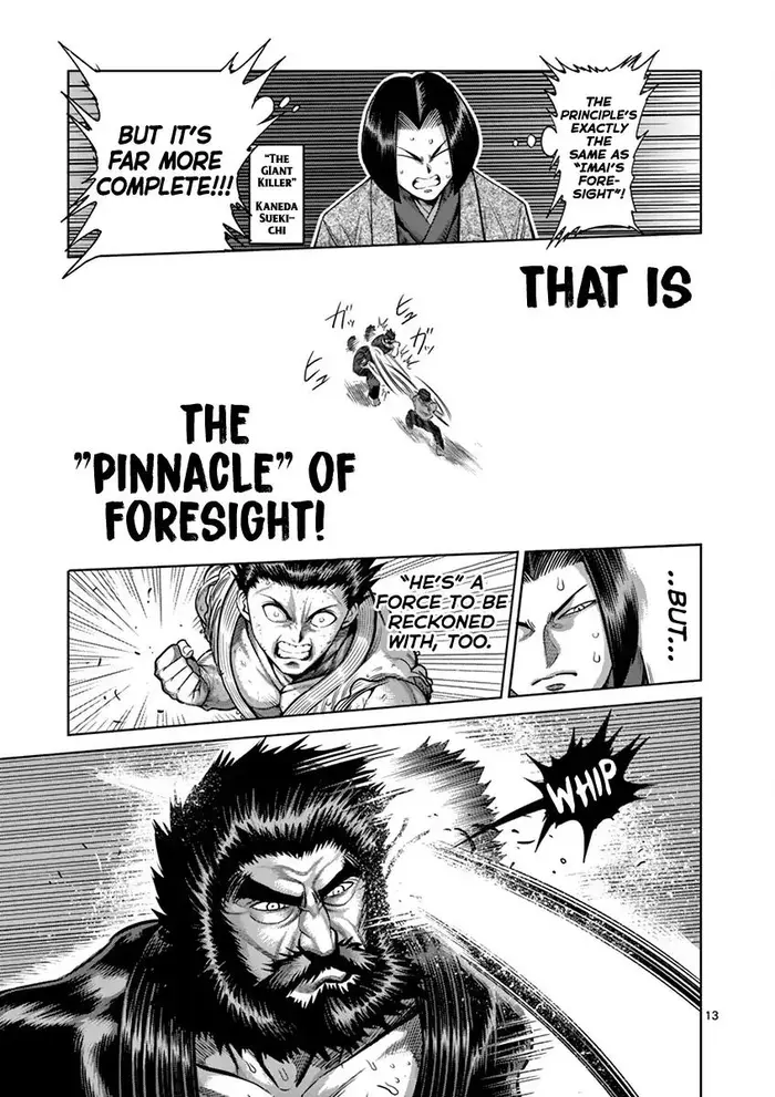 Kengan Ashura Chapter 199 image 14_optimized